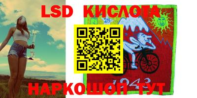кокаин премиум Бузулук