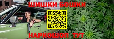 кокаин премиум Бузулук