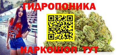 кокаин премиум Бузулук