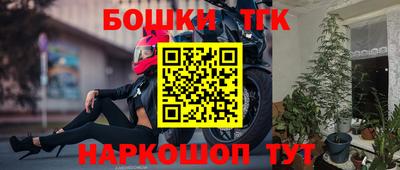 кокаин премиум Бузулук