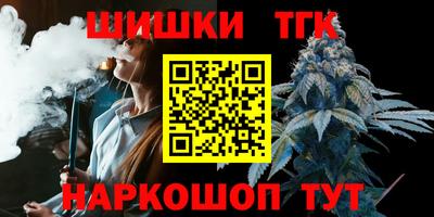 мяу мяу мука Бугуруслан