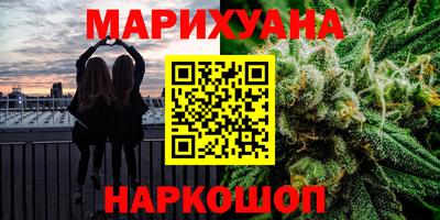кокаин премиум Бузулук