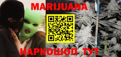 кокаин премиум Бузулук