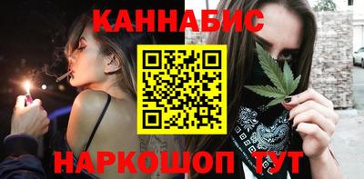 кокаин премиум Бузулук