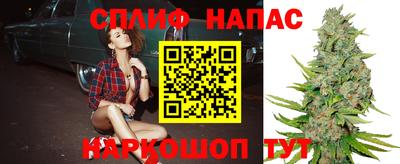 кокаин премиум Бузулук
