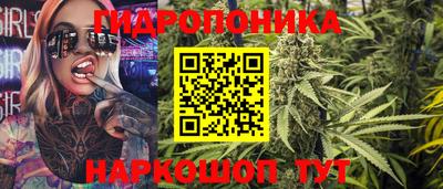 мяу мяу мука Бугуруслан