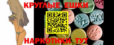 кокаин премиум Бузулук