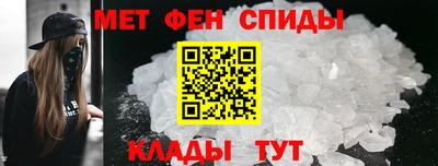 мяу мяу мука Бугуруслан