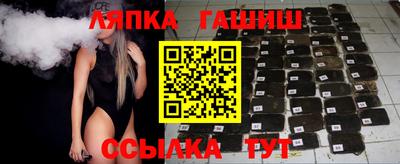 мяу мяу мука Бугуруслан