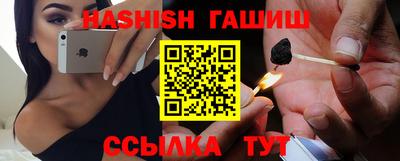 мяу мяу мука Бугуруслан