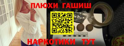 мяу мяу мука Бугуруслан
