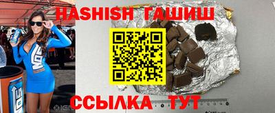 мяу мяу мука Бугуруслан