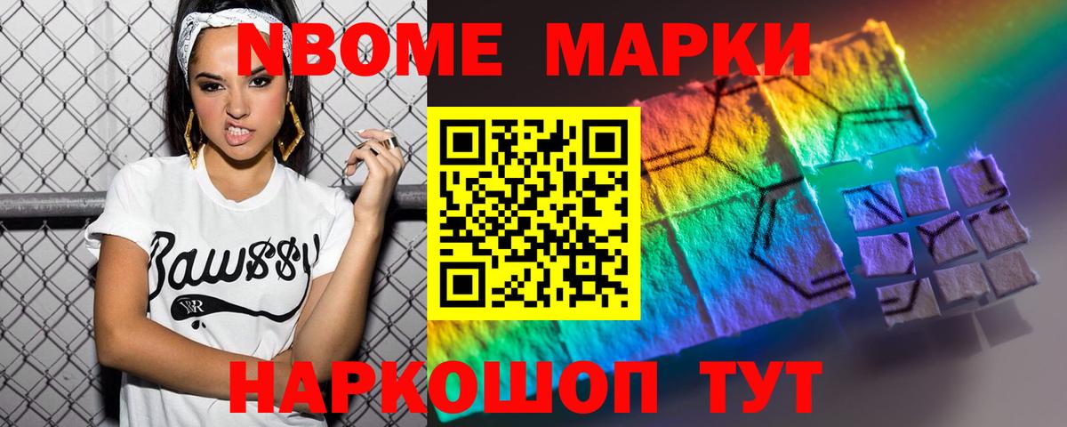 Лсд 25 экстази кислота Сергиев Посад