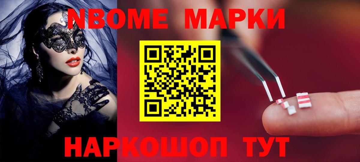 LSD-25 экстази кислота  Вход с VPN  blacksprut ссылка  Сергиев Посад 